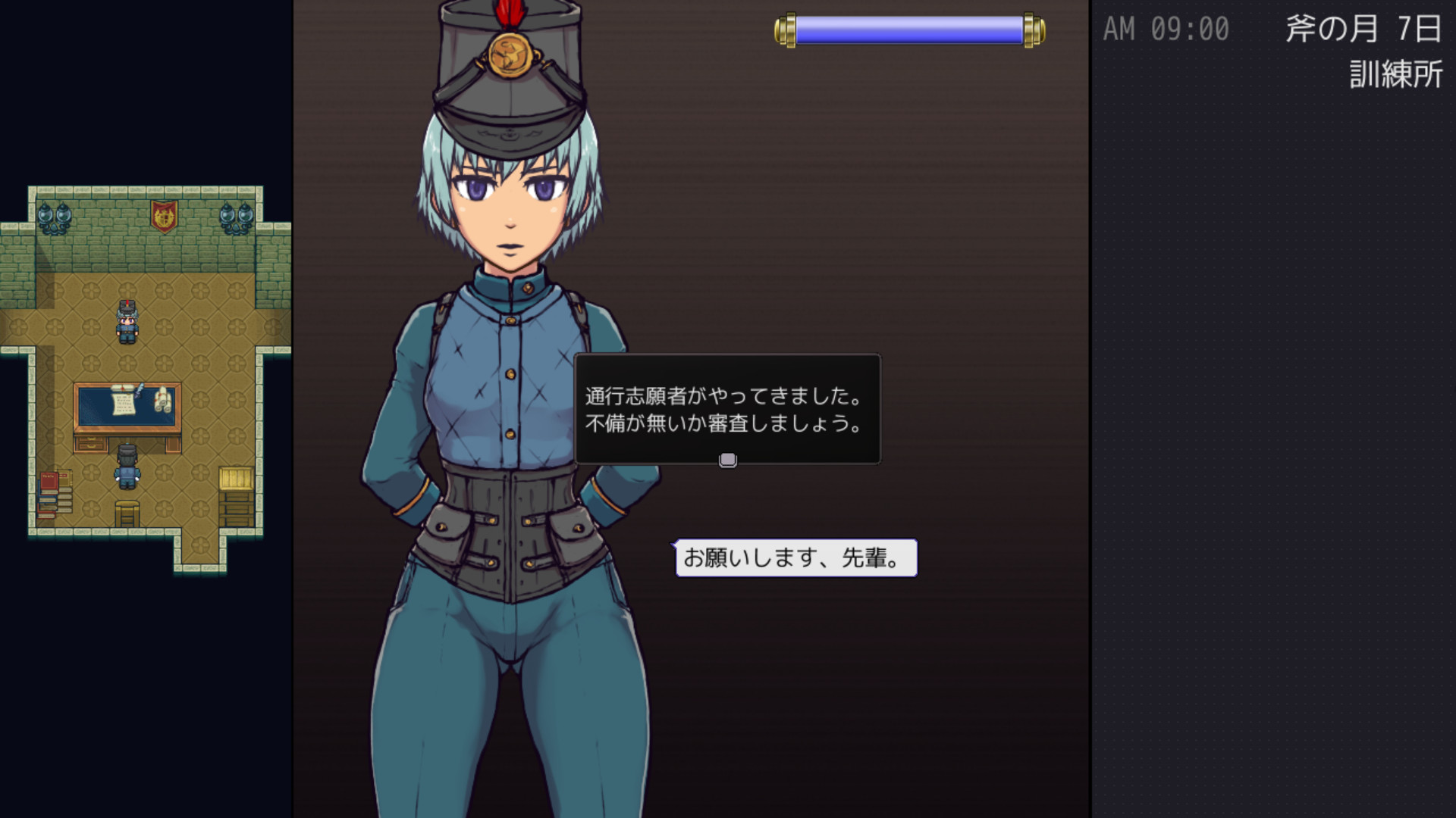 视觉数据4