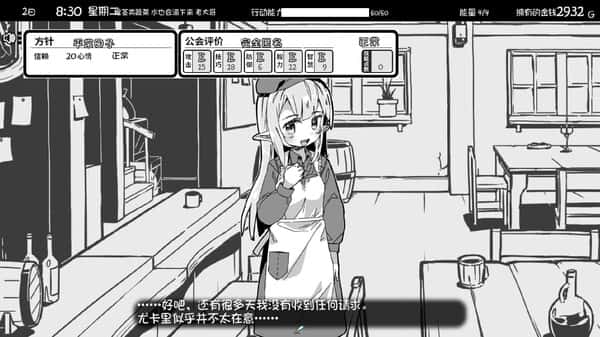 视觉数据4