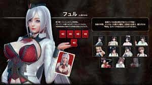 视觉数据3